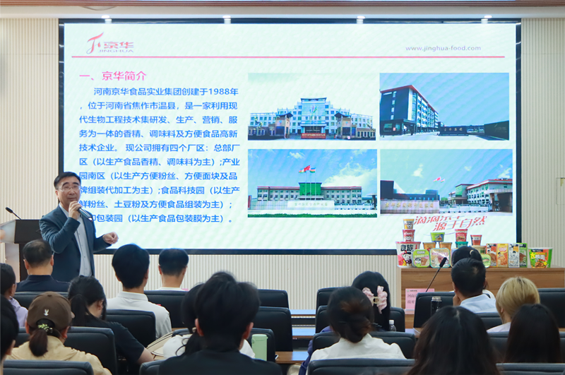 德州扑克小游戏