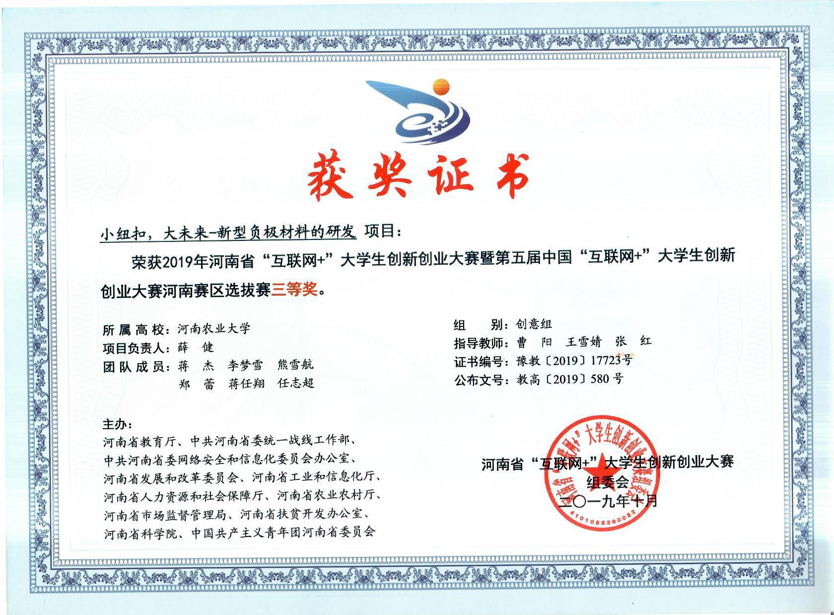 德州扑克小游戏