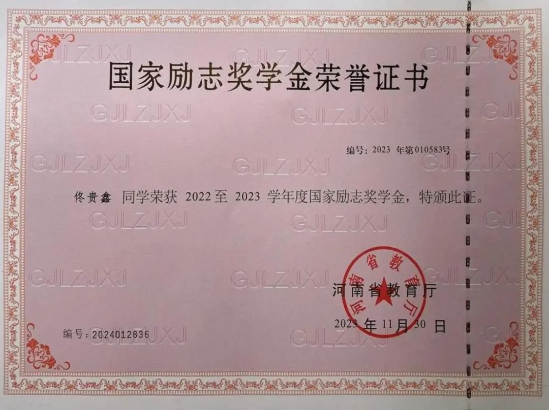 德州扑克小游戏