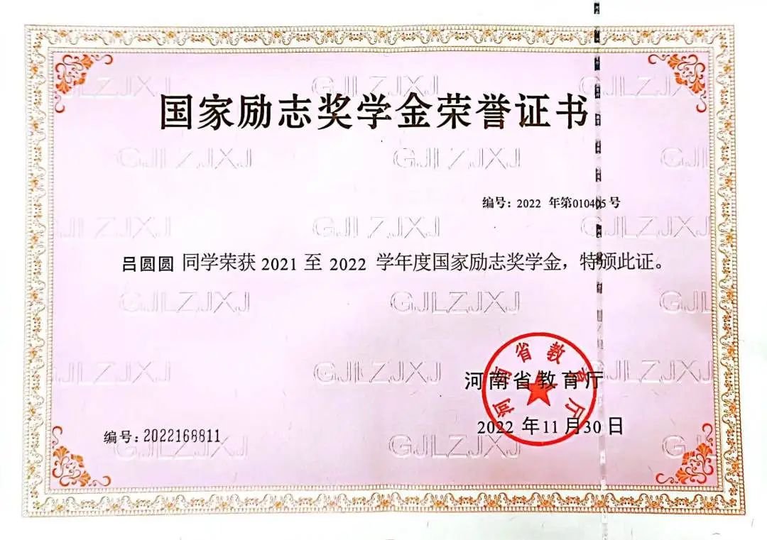 德州扑克小游戏