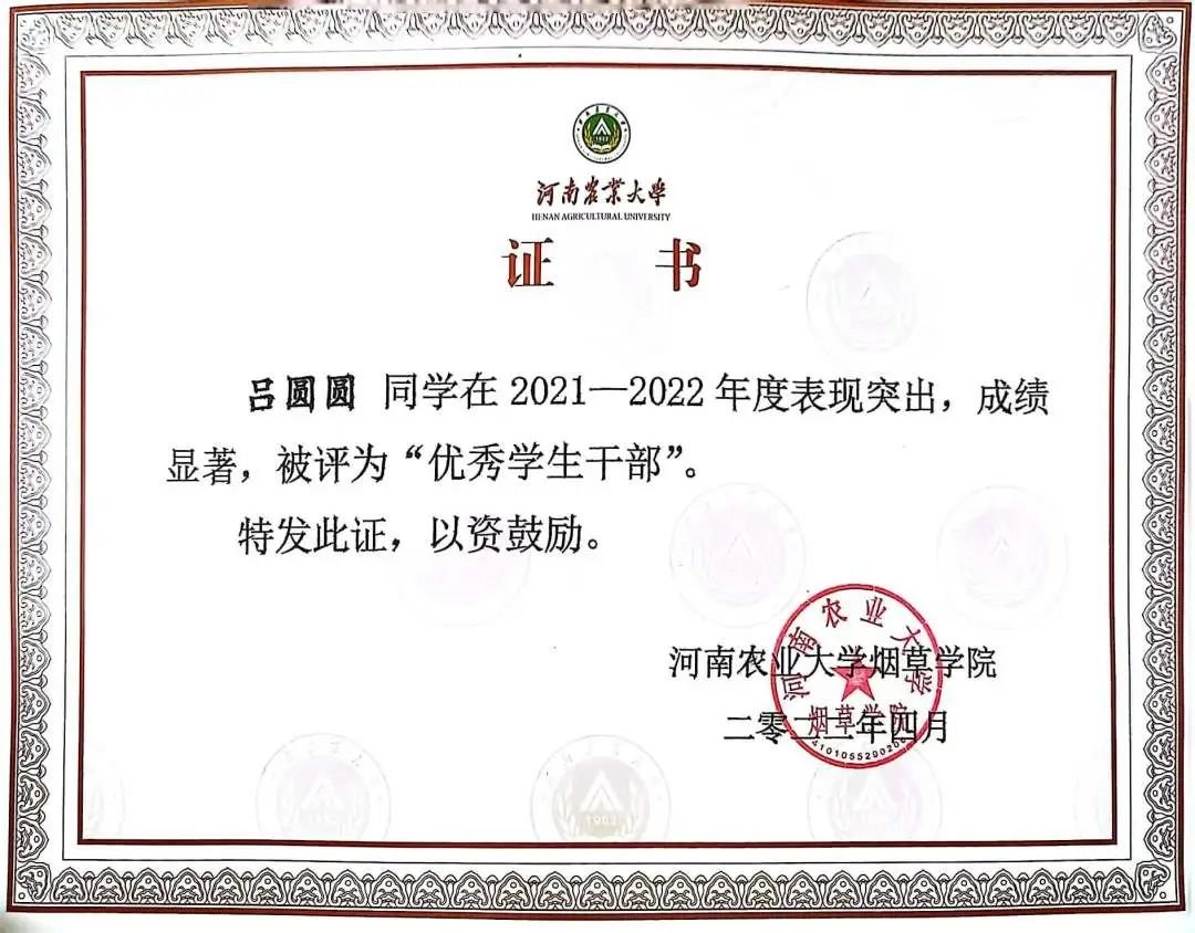 德州扑克小游戏