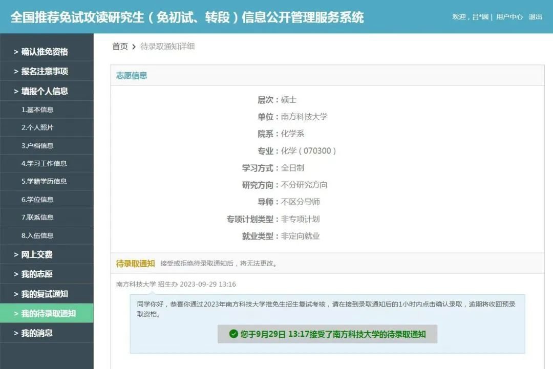 德州扑克小游戏