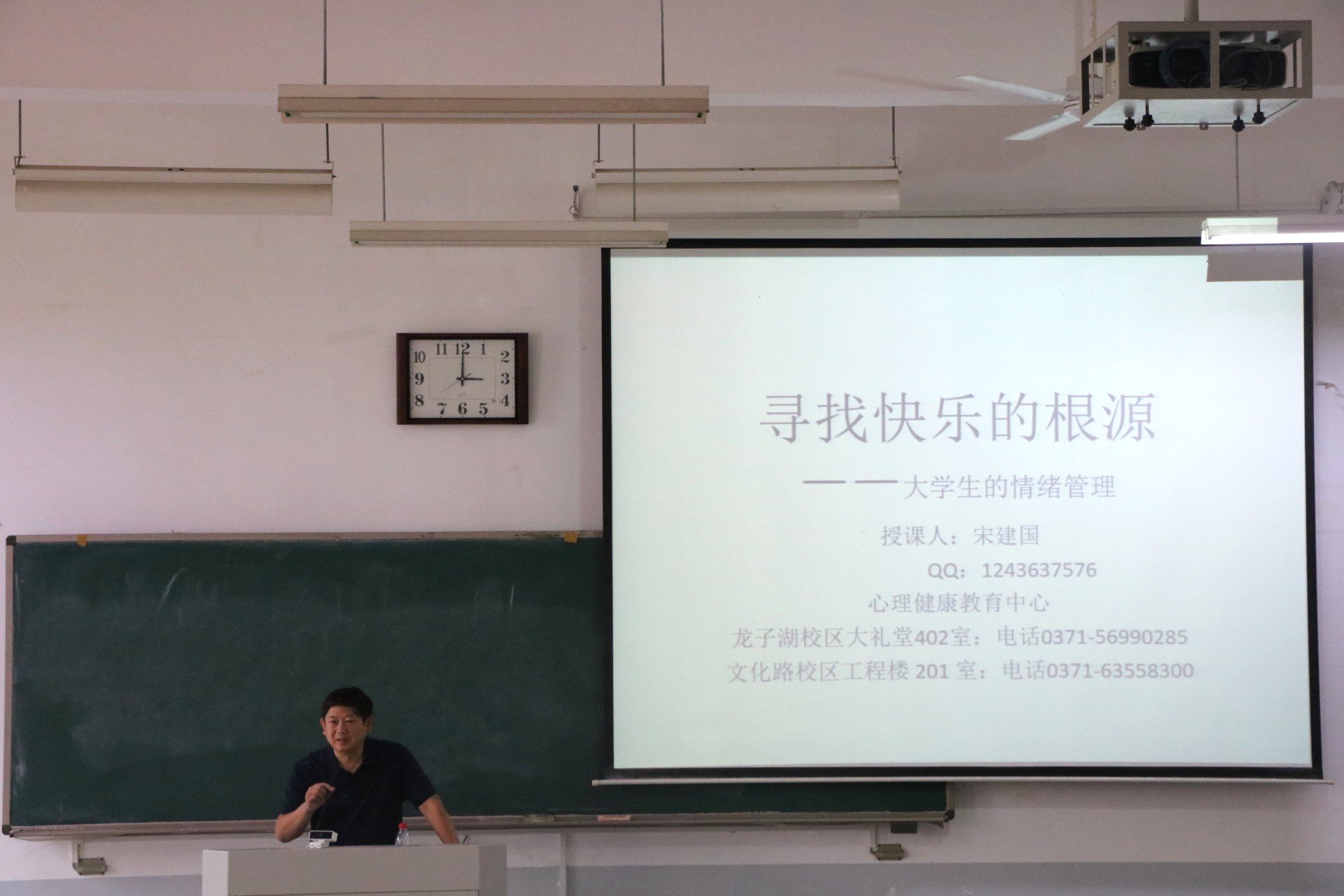 德州扑克小游戏