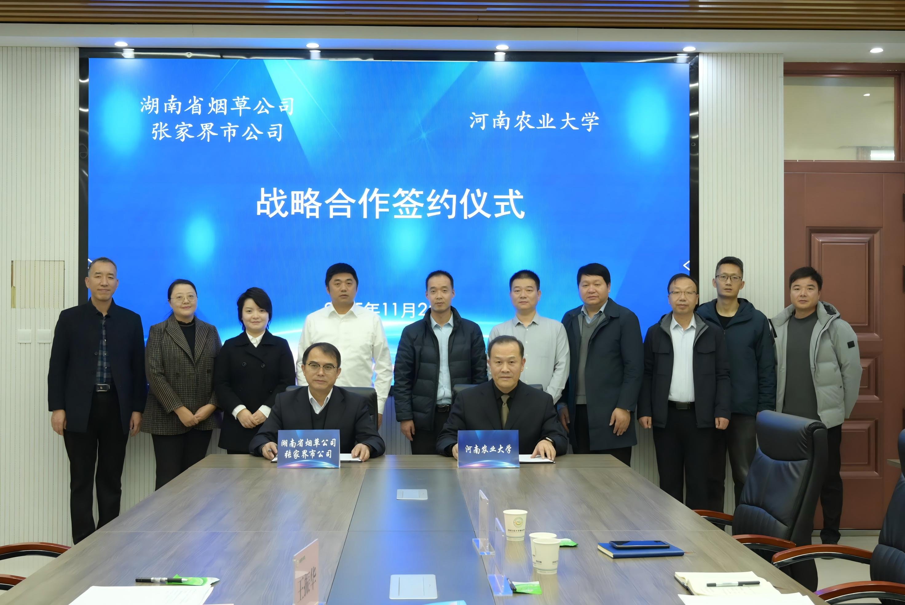 德州扑克小游戏