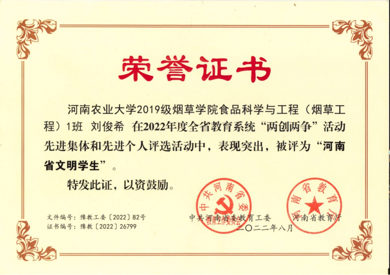 德州扑克小游戏