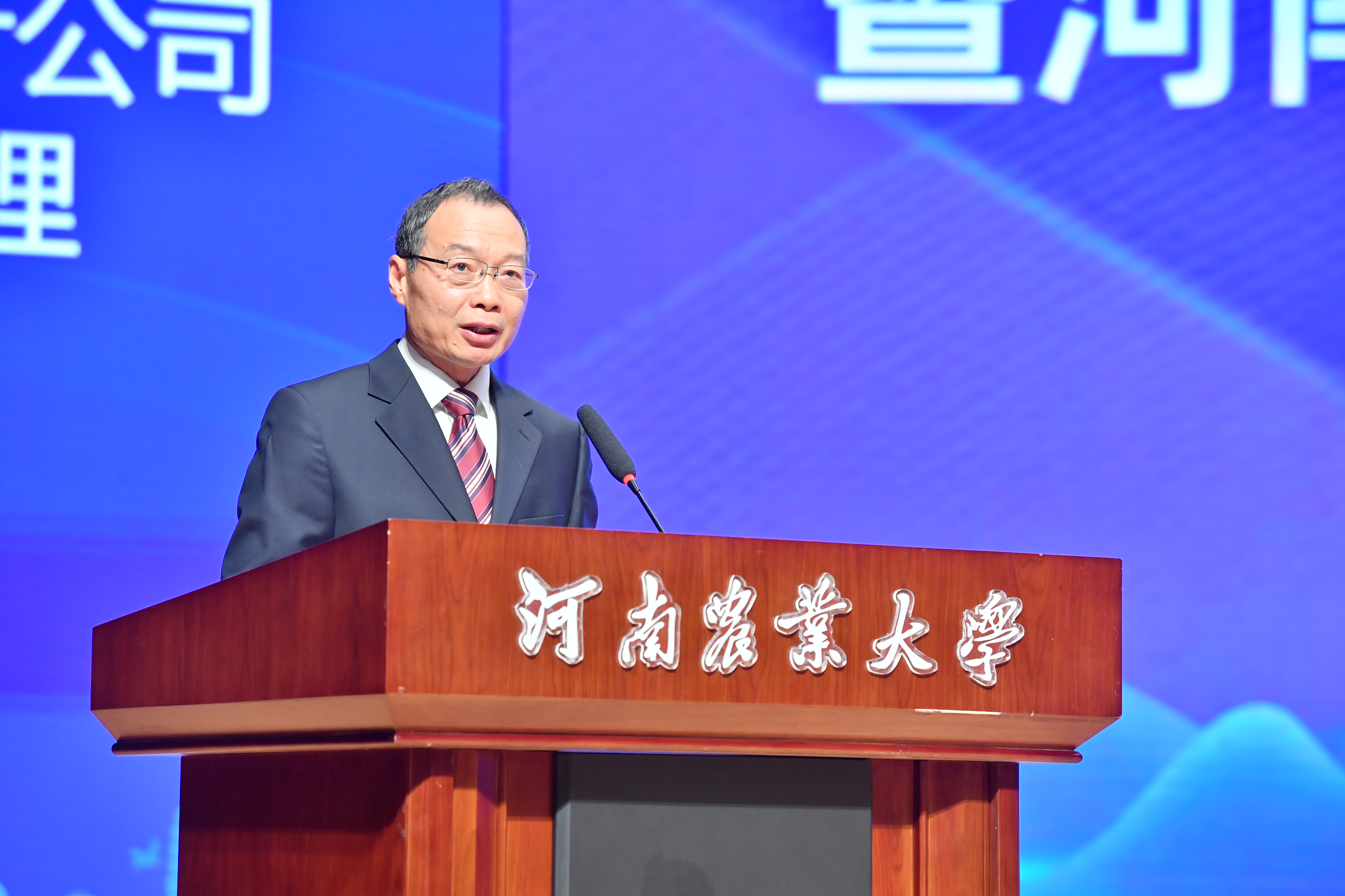 62379759090051 微信图片_20251201150138.jpg